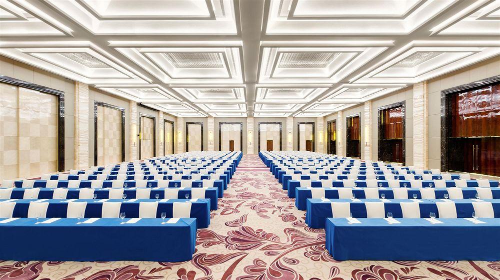 Sheraton Changchun Jingyuetan Hotel Exterior photo